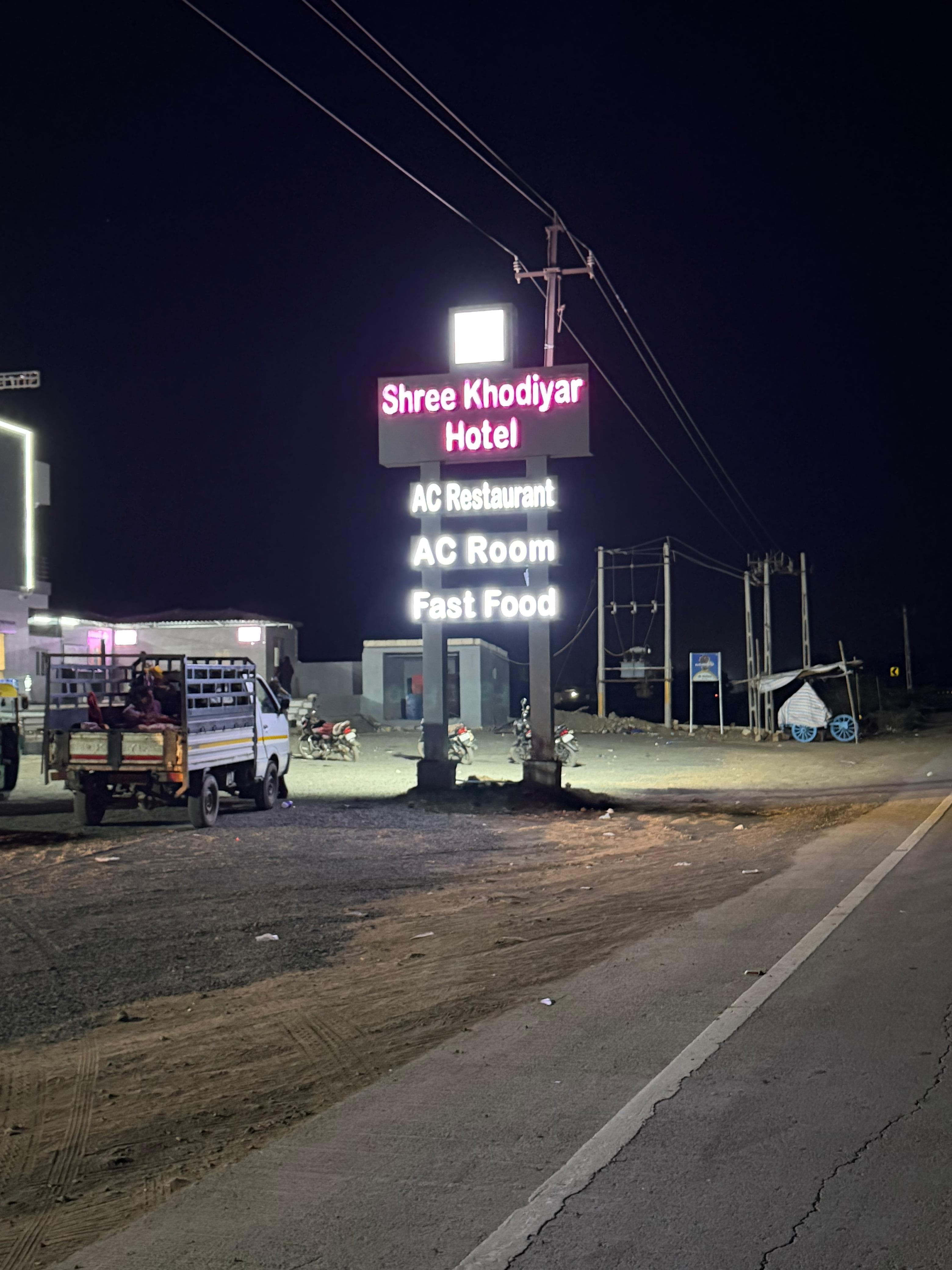 Hotel Signage