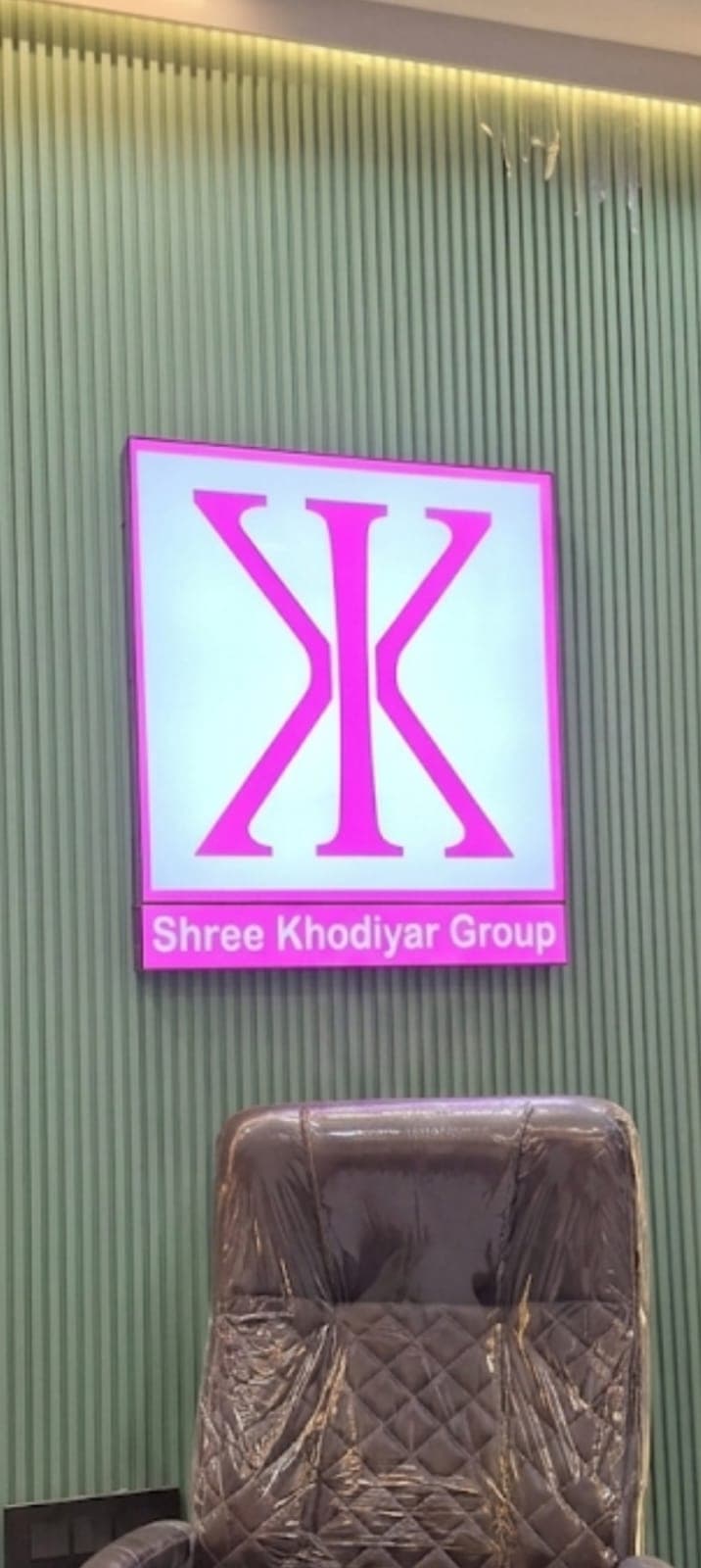 Shree Khodiyar Group Logo